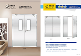 評(píng)價(jià)良好的北京防火卷簾門